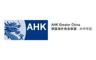 AHK China