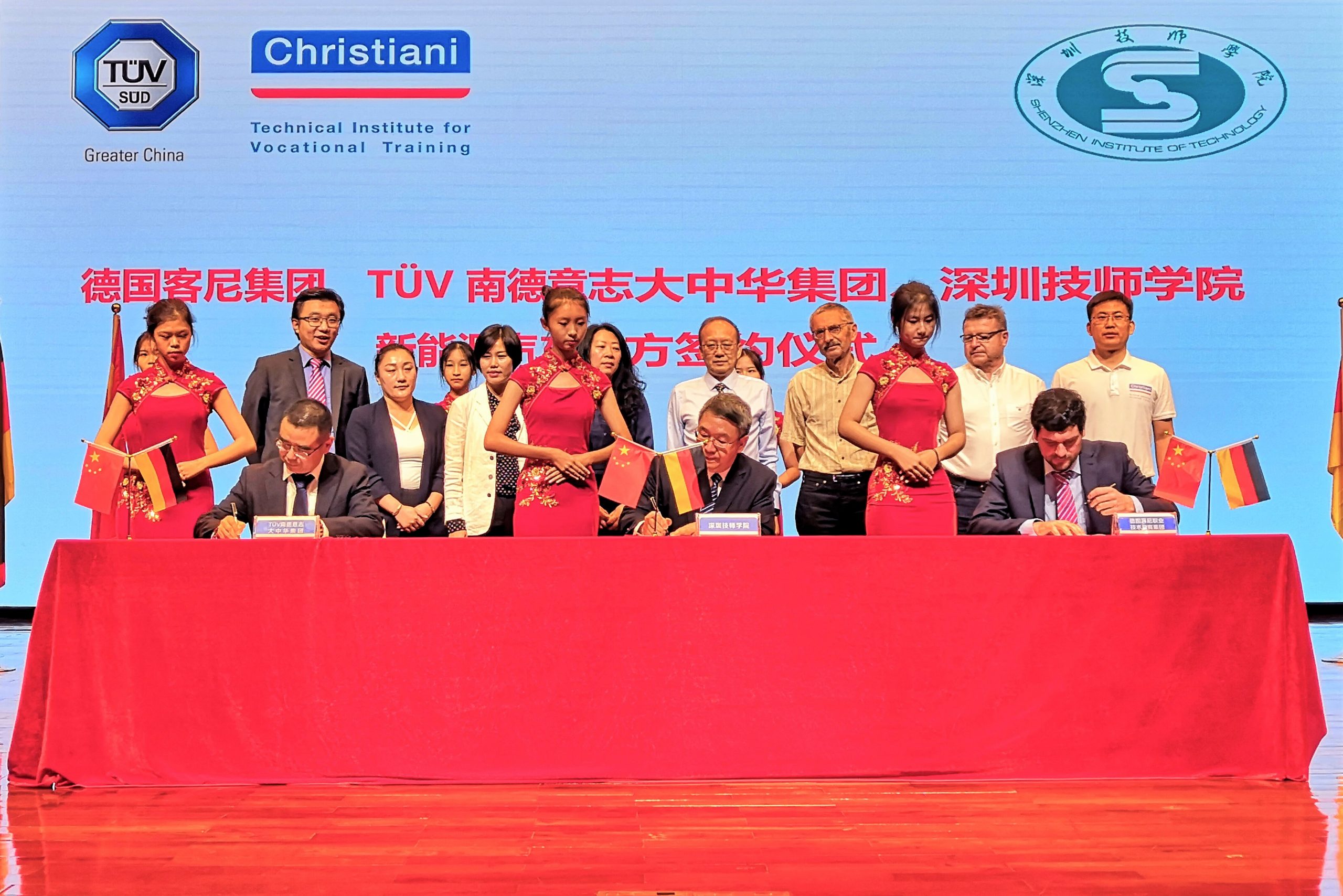 signing-cooperation-christiani-tuev-sued-shenzen-institute