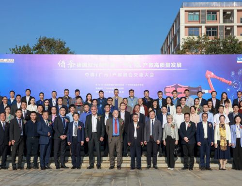 Christiani visits its subsidiary in China