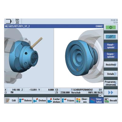 add program to sinutrain add program to sinutrain